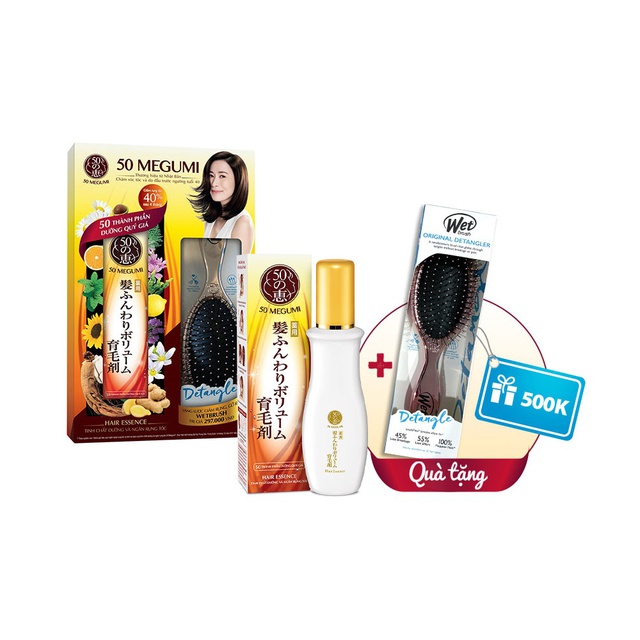 Tinh chất dưỡng và ngăn rụng tóc 50 Megumi Hair Essence 120ml + Tặng Lược giảm rụng tóc, gỡ rối Wetbrush | BigBuy360 - bigbuy360.vn