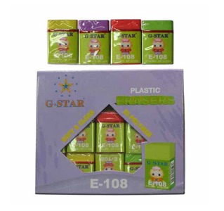 Hộp 30 cục gôm tẩy gtars