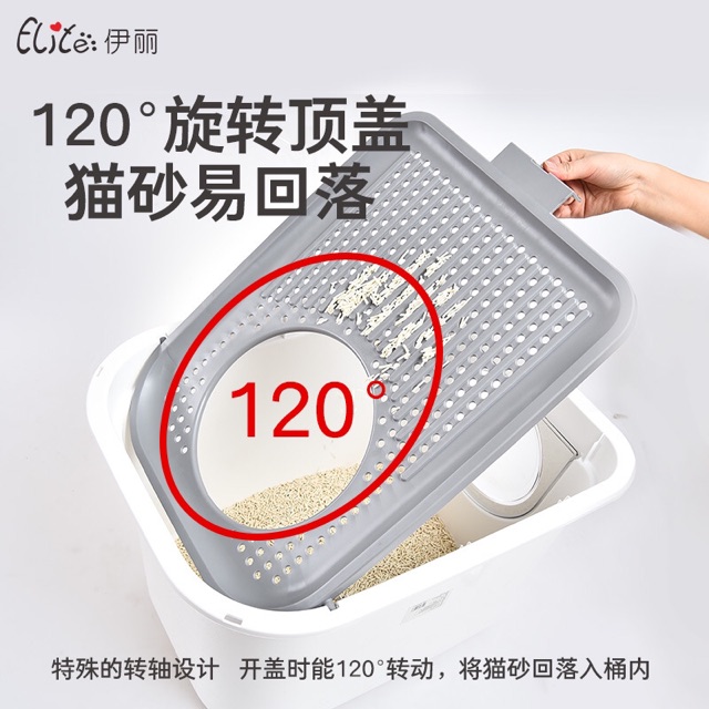 NHÀ VỆ SINH 2 CỬA TIỆN LỢI CHO MÈO DẠNG KÍN TẶNG KÈM XẺNG