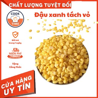 ĐẬU XANH BÓC VỎ HẠT TO KHÔNG MÀU - 200Gram nấu ăn thì bổ mát và trừ được các bệnh nhiệt - Cooktime