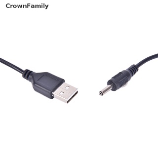 Cáp Sạc Dc Có Đèn LED Tiện Lợi