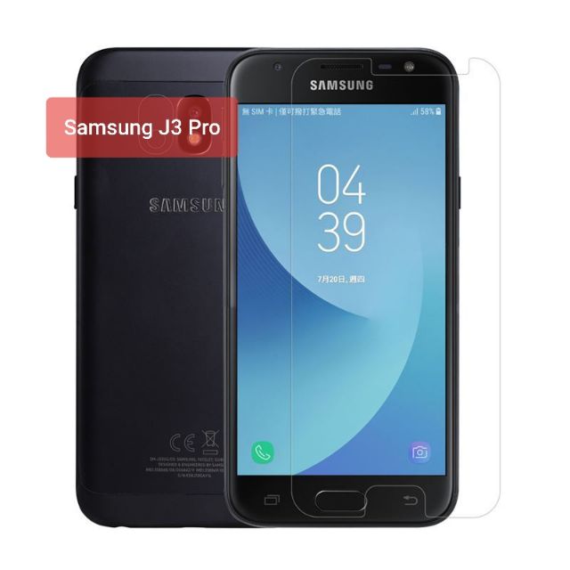 [Bảo hành] Cường lực Samsung J3 Pro J5 Prime J7 prime J8 A6 Plus A7 2018 A9 2018 phụ kiện đầy đủ