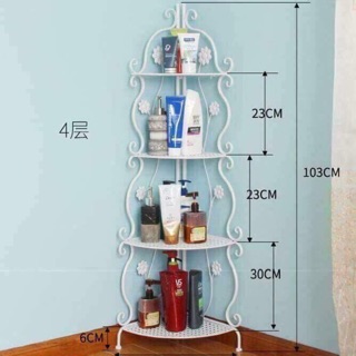 Kệ góc sắt đa năng 4 tầng hoa văn