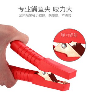 Xe ô tô, xe điện, xe điện, xe điện, xe điện, xe điện, xe điện, xe điện