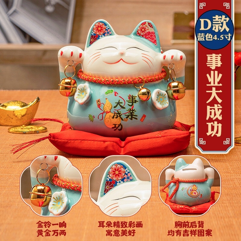 Mèo thần tài may mắn neko maneki hũ tiết kiệm 11cm 4.5inches