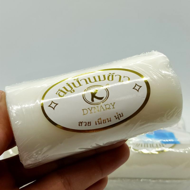 Xà Phòng Cám Gạo Thái Lan DYNARY 100gr