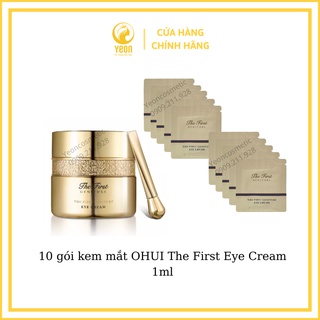 10 gói kem mắt OHUI The First Eye Cream