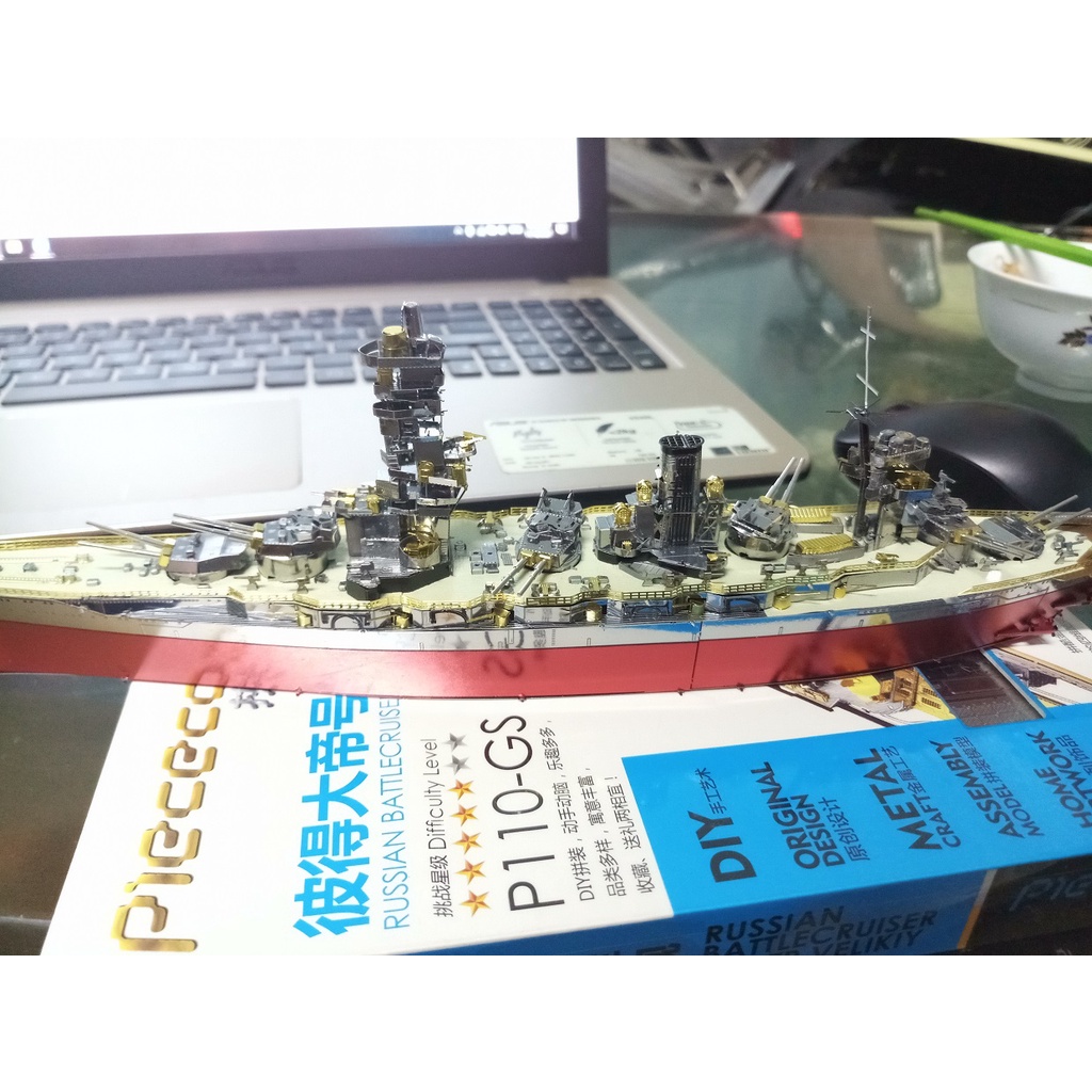 (Đã Lắp/Handmade) Mô Hình Thép 3D Piececool Tàu Chiến hải quân Nhật Lớp Fuso/Nagato/Kongous