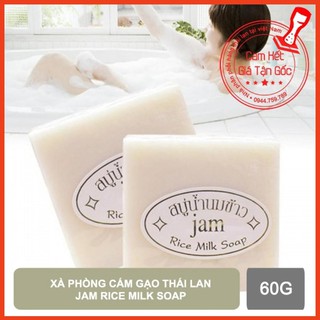 XÀ PHÒNG CÁM GẠO THÁI LAN JAM RICE MILK SOAP [GIA DỤNG LỘC PHÁT]