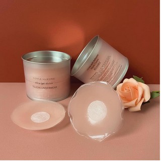 Hộp 5 cặp dán ti 💖 freeship 💖 dán ti silicon sử dụng nhiều lần mẫu mới