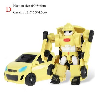 Xe ô tô biến hình robot