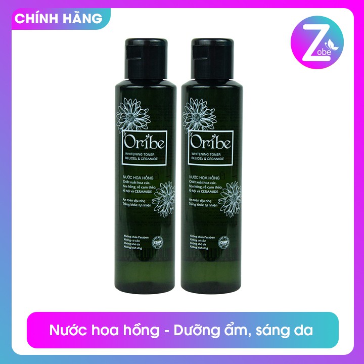 Bộ Kem Dưỡng Trắng Da Làm Mờ Nám Ngày Đêm Oribe