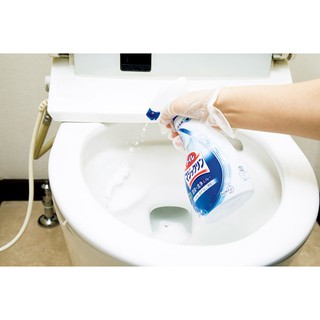 Xịt Tẩy Rửa Bồn Cầu KAO