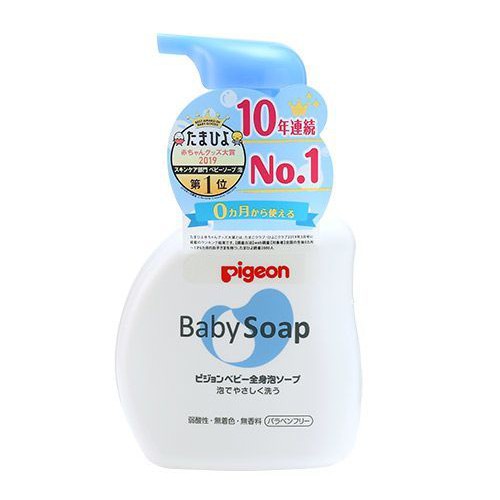 Sữa Tắm Pigeon Baby Soap Nhật Bản ⚡ HÀNG NHẬT AUTH ⚡ Sữa tắm cho bé 500ml date mới nhất