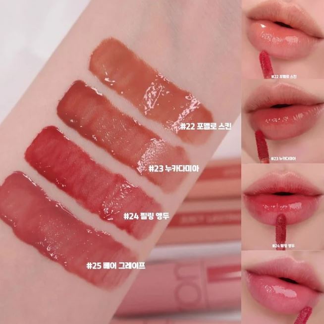 SON TINT BÓNG - Romand Juicy Lasting Tint - Bare Juicy Lasting 5.5g