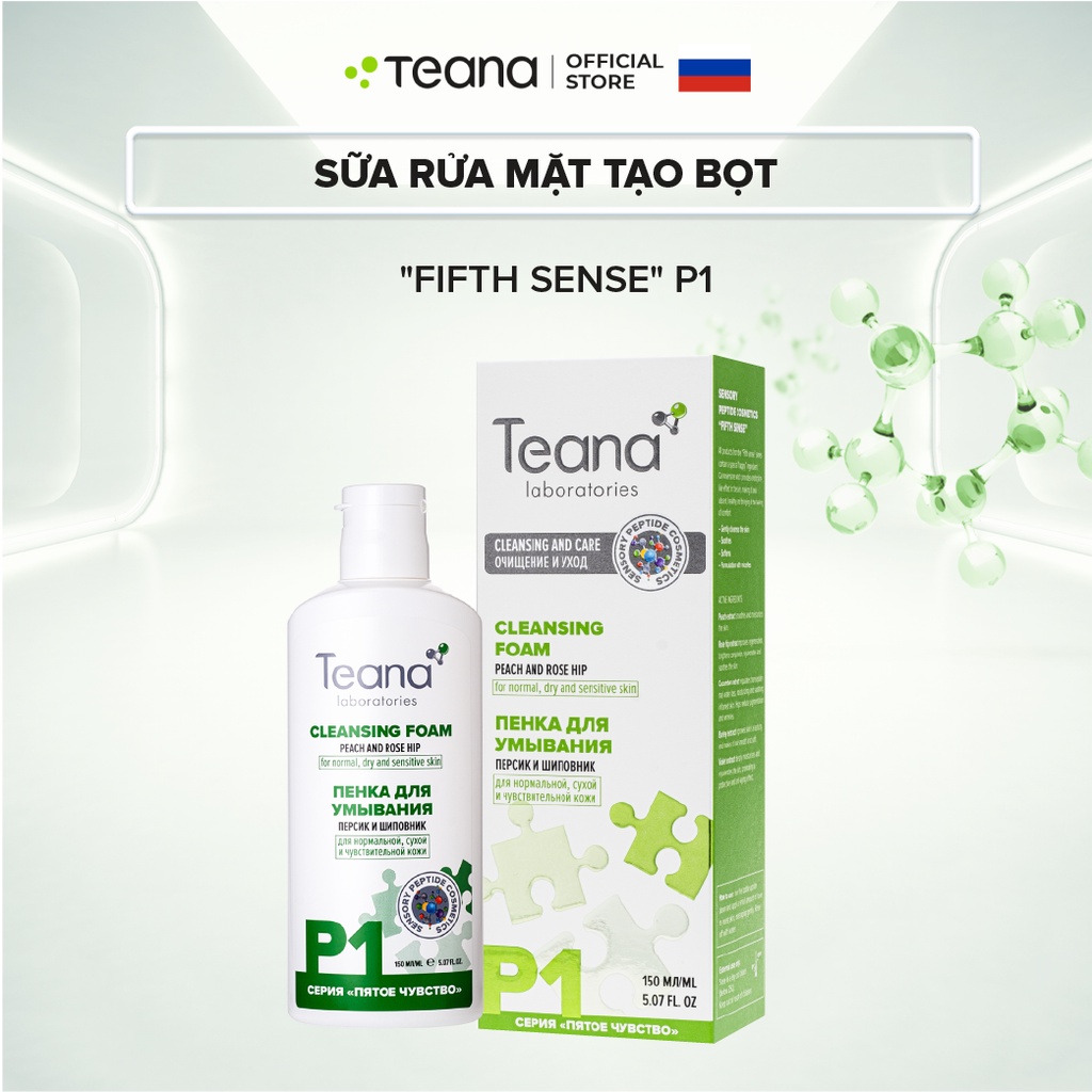 Sữa rửa mặt tạo bọt Teana "Fifth Sense" P1 chiết xuất quả đào và nụ tầm xuân 150ml