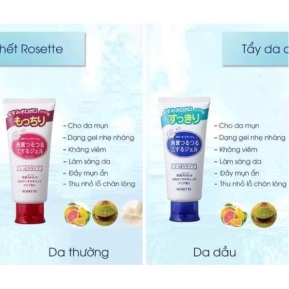 Tẩy Da Chết Rosette Peeling Gel 120g Nhật Bản
