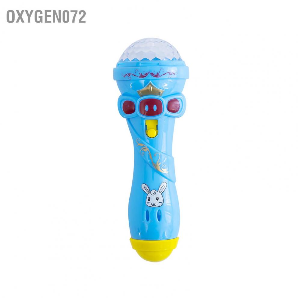 Oxygen072 Children Lighting Luminous Toy Microphone Shape Star Projection Cute Patterns Colorful Lamp