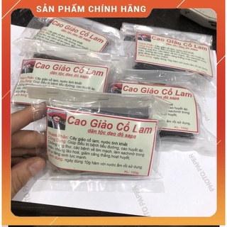 Cao giảo cổ lam gói 100gr