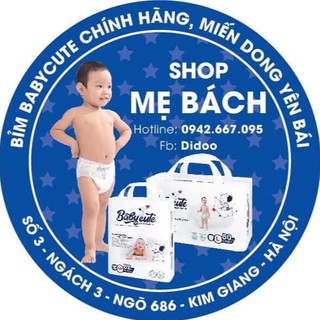 Babycute_Sumikko_Taki_Stepbaby