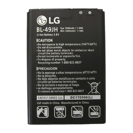 Pin dành cho LG K4 K120 (BL-49JH)