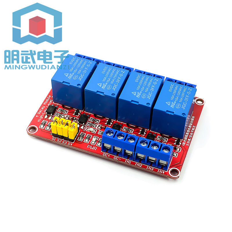 Mô Đun Rơ Le Cách Ly Quang 1 / 2 / 4 / 8 Kênh 5v
