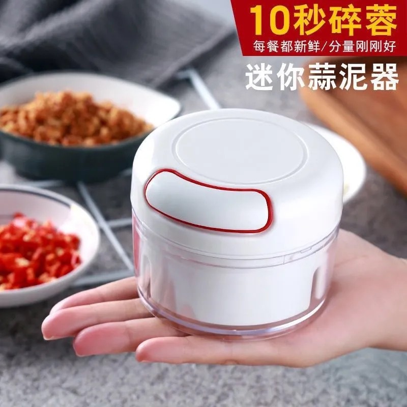 Máy xay tỏi ớt cầm tay ADERO mini đa năng dụng cụ xay tỏi ớt bằng tay AD25