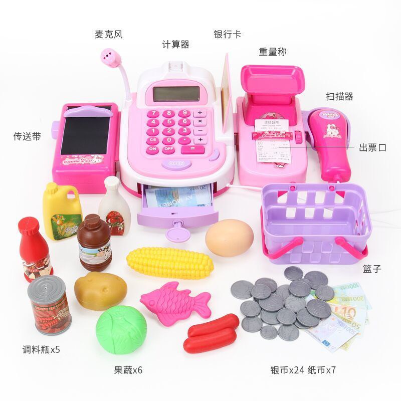 Máy tính tiền siêu thị đồ chơi mô hình cho bé mới