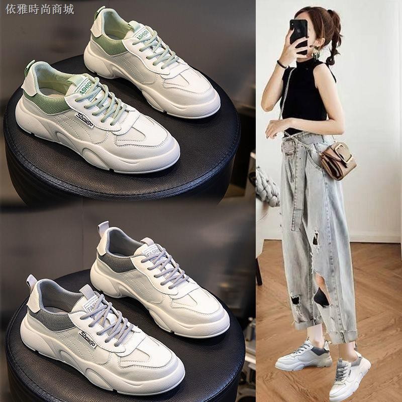 [Mã WAMT2405 giảm 10K đơn 0K] (MẪU MỚI về Freeship)Giày thể thao phản quang độn đế nâng chiều cao | BigBuy360 - bigbuy360.vn