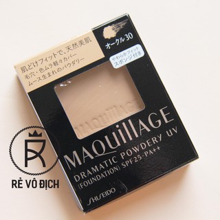 Lõi phấn nền Maquillage Dramatic Powdery UV Foundation