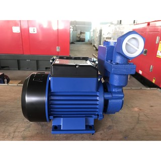 Bơm tăng áp 125w nhập khẩu chính hãng - aps25