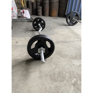 Đòn tay tạ chữ Z