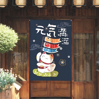 Rèm cửa kiểu Nhật 85x120cm (tặng kèm thanh treo)