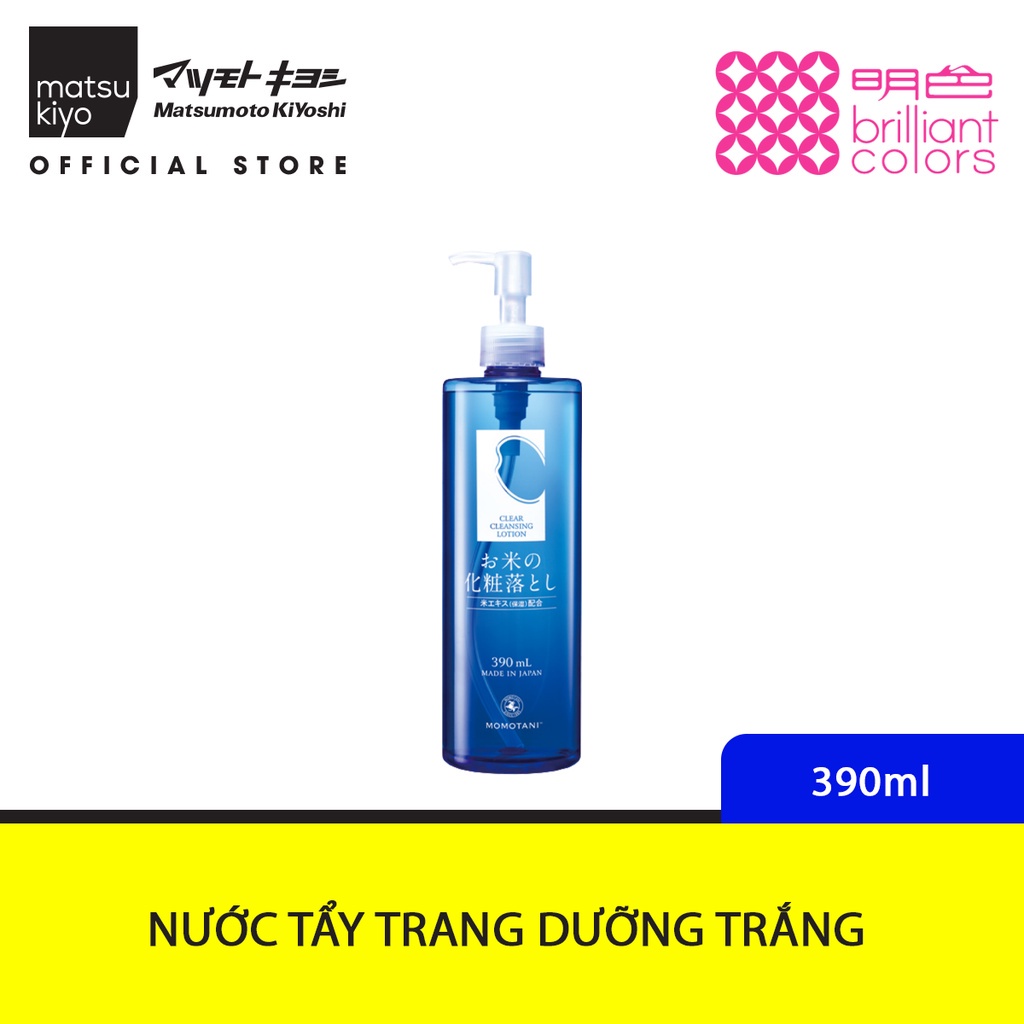 Nước tẩy trang dưỡng trắng Matsukiyo MOMOTANI white moisture clear cleasing lotion 390ml