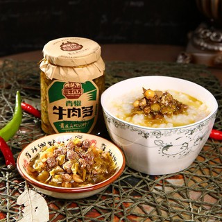 Sốt Thịt Bò Ăn Kèm Cơm JiXiangJu 200gr