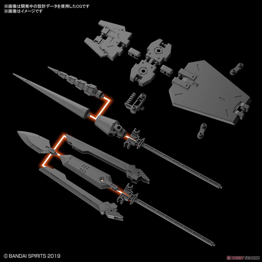 Mô hình lắp ráp  30MM 1/144 OPTION PARTS SET 3 Bandai