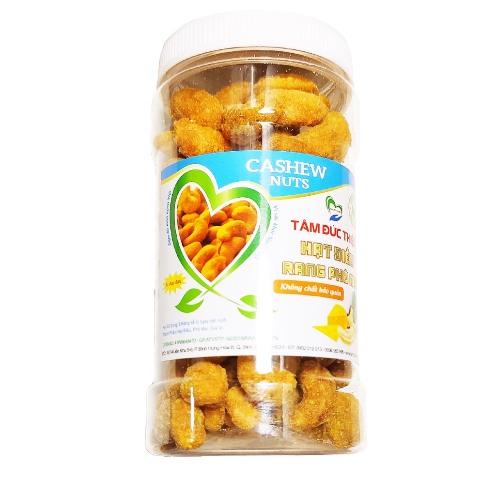 Combo 2 Hộp Hạt Điều Da Cá 2 Vị: Da Cá Rang Mật Ong và Da Cá Phô Mai Tâm Đức Thiện (2 x Hộp 230GR)