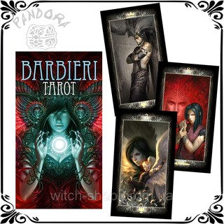 Bài Barbieri Tarot (Guu Tarot Shop)