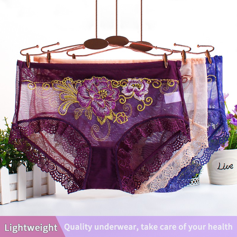 Quần lót bằng vải polyester lưng thấp không đường may dành cho nữ