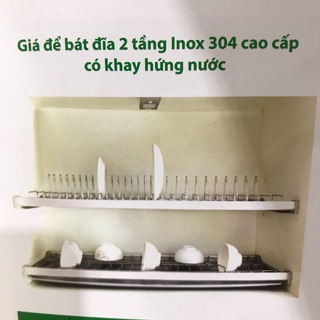 Kệ úp chén EDEL âm tủ 2 tầng , giá để bát đĩa 2 tầng inox 304