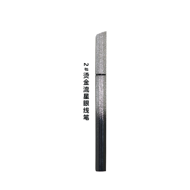 Starry Eyeliner Long-lasting Waterproof Eyeliner Can Quickly Dry Smoothly