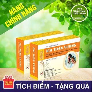 [TÍCH ĐIỂM 6+1] - Ích Thận Vương Cho Người Suy Thận, Chạy Thận (30 viên) [Có quà tặng kèm]