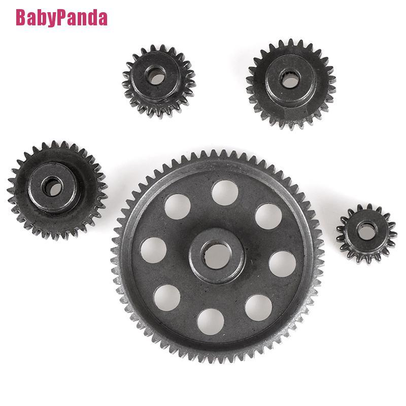 Bánh răng kim loại 17t / 21t / 26t / 29t / 64t