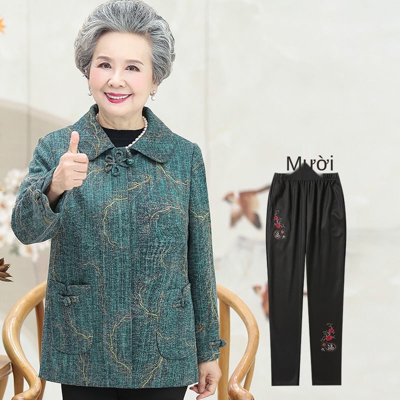 Người trung niên và cao tuổi áo khoác mùa xuân thu của phụ nữ quần bà mẹ ba 60 70 80 già