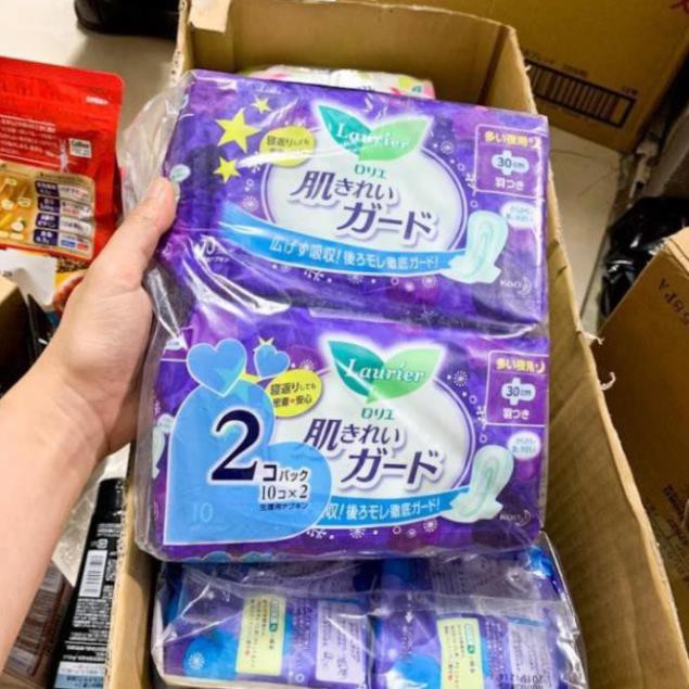 Set 2 gói Băng vệ sinh Laurier Nhật Bản | BVS ngày đêm có cánh không cánh Nhật  Meishoku
