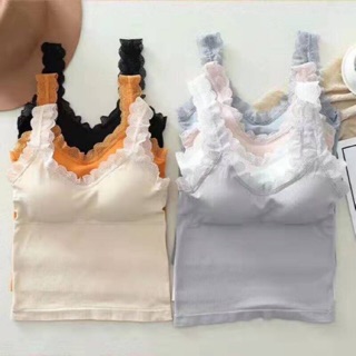 Áo bra thân dài chữ U siêu đẹp