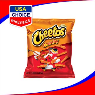 BÁNH SNACK CHEETOS CRUNCHY