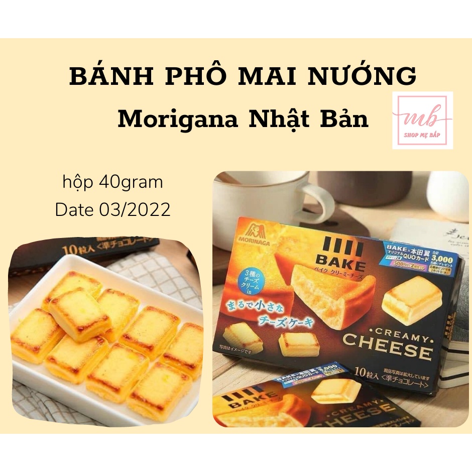 Bánh Phô Mai Cheese Nướng Morinaga Nhật Bản - Hộp 40Gram có 10 bánh nhỏ thumbnail