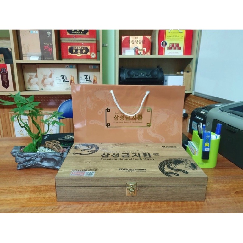 [HÀNG MỚI VỀ] An Cung Ngưu Hoàng Hàn Quốc, Hộp Gỗ 60 Viên | BigBuy360 - bigbuy360.vn