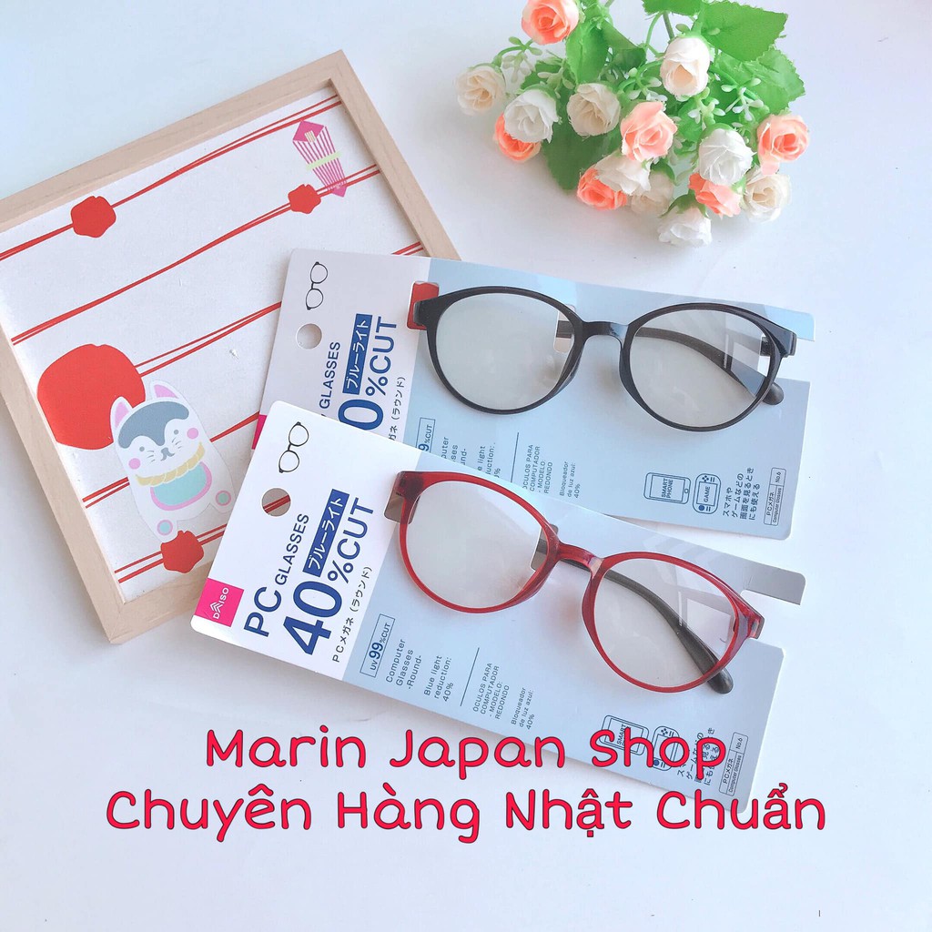 (Chuẩn Hàng Nhật) Kính chống ánh sáng xanh, chống tia UV, chống mỏi mắt Nội Địa Nhật Bản